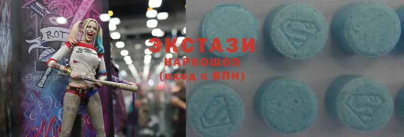 Ecstasy MDMA  даркнет сайт  кракен как зайти  Петровск-Забайкальский 